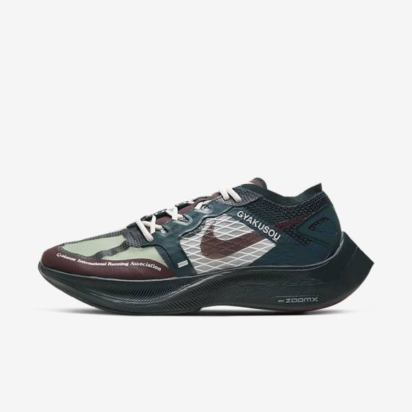 Nike ZoomX Vaporfly Next% x Gyakusou Ženske Superge Bordo | NK851GAE